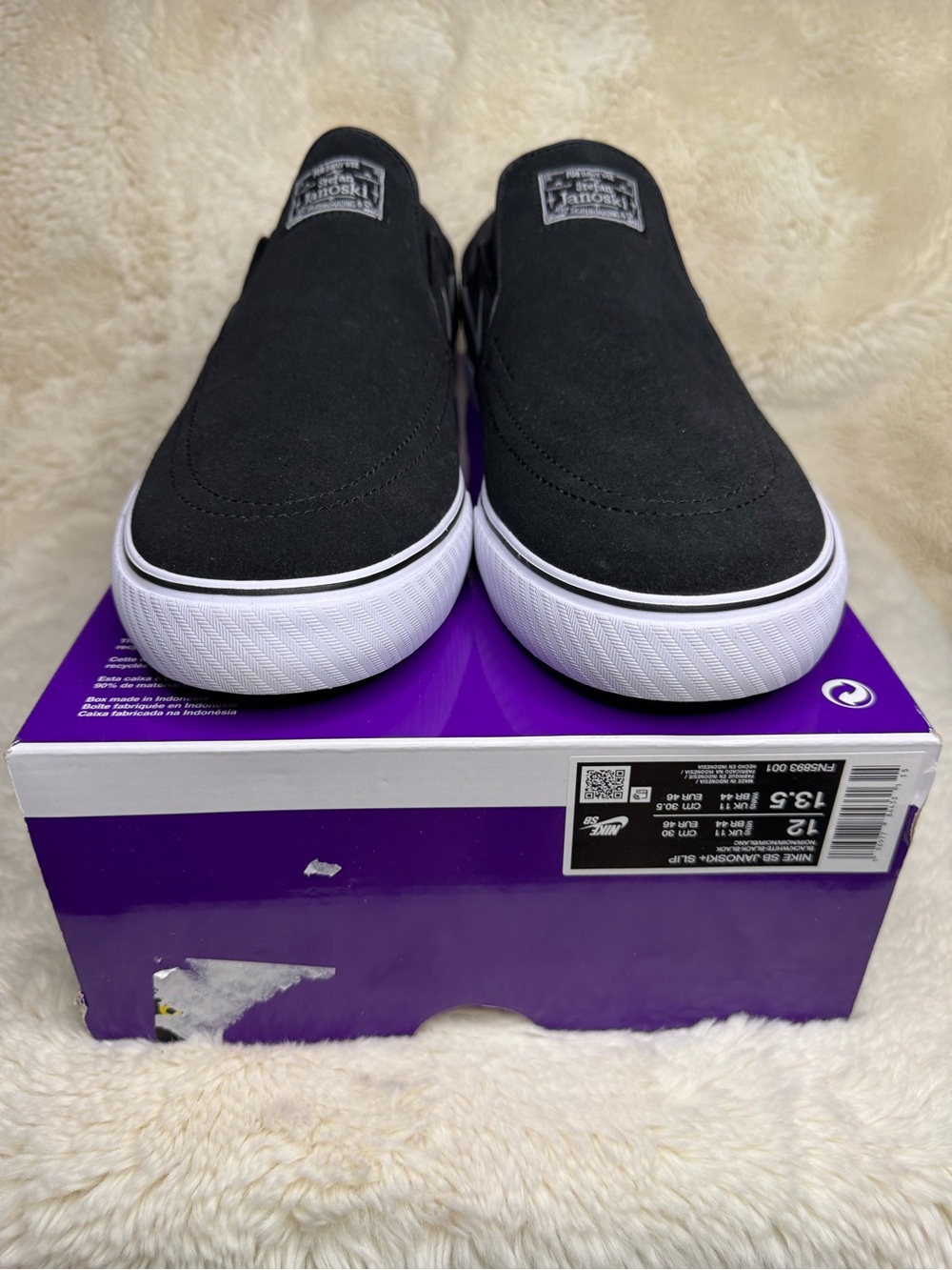 New in Box 👓 Men’s Nike SB Janoski Slip-On - Size 12 - Picture 8 of 12